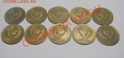 1копейка 1963г.10 штук. - DSC03461