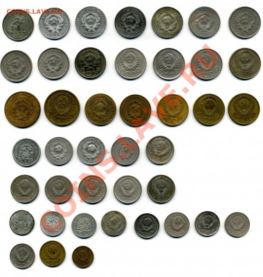 Продам монеты СССР 1921-1957 по ценнику форума - img072