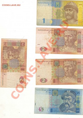 Обменяю Боны (Царские и Советские) на 10 руб биметалл - сканирование0004