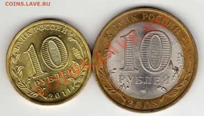 Конкурс памяти Ильи Олейникова (15 января) - img273