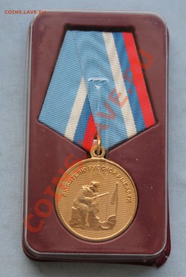 СТРАНИЧКА РЫБАКА - IMG_4474.JPG