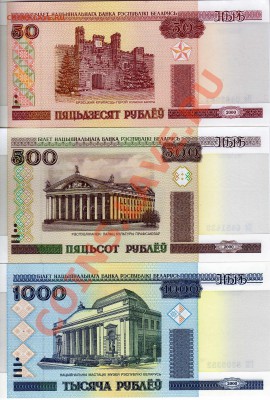 Конкурс памяти Ильи Олейникова (15 января) - img274