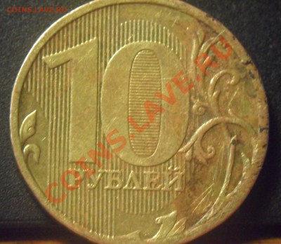 перебор домашней мелочи продолжается... [tonicnsk] - SAM_3523.JPG