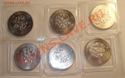 25 руб. 2011 г. Сочи - горы 6 шт., до 16.01.13 в 22-00 МСК - 2