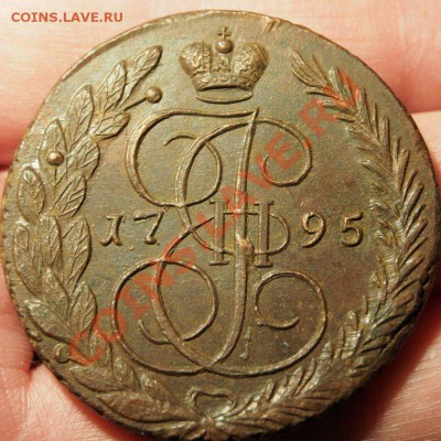 5 копеек ЕМ : 1793-1796гг, 1788, 1773 - P1131456.JPG