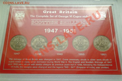 ВЕЛИКОБРИТАНИЯ - Шотл. шиллинги 1947-1951 - до 19 января - 012