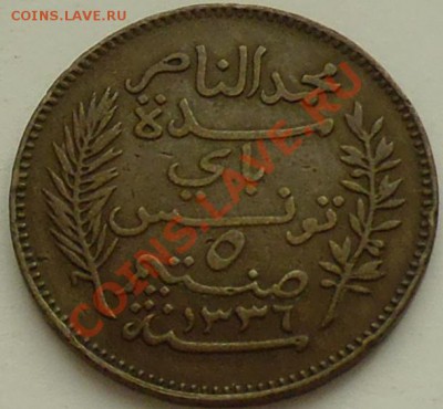 ФРАНЦУЗКИЙ ТУНИС - 5 сантимов 1917 А - до 19 января - 974