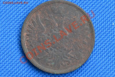 3коп. 1853г. - _var_www_s1_temp_13_12_17_UWNYM9UKZJIbe0YLIXo