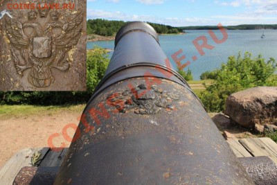 Эта русская пушка времён Николая1 до сих пор сторожит морские подступы к крепости. - русская пушка