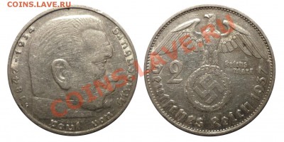2 Reichs Mark 1937G 1938E до 16.1.2012 в 22-00 МВ - ra-1lo9