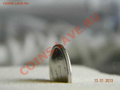 Рубль 2012, брак гурта? - DSCN2580.JPG