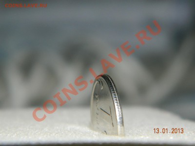 Рубль 2012, брак гурта? - DSCN2585.JPG