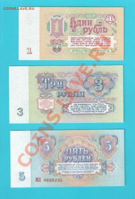 СССР 1961 набор до 17.01.13 22.00 мск - 61 1-3-5 р