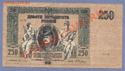 1 - боны.44.0001