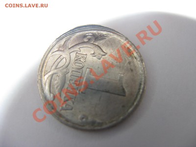 1 к. 2006 сп смещение - IMG_3