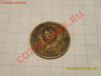 Помогите определить разновид 2коп 1957г - SDC10242.JPG