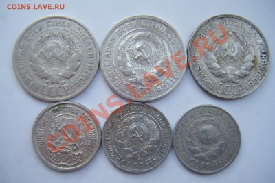 20к.1924.25.30гг. 10к1923.27.30гг 19.01.13 в 22.00 МСК - DSCF2902.JPG
