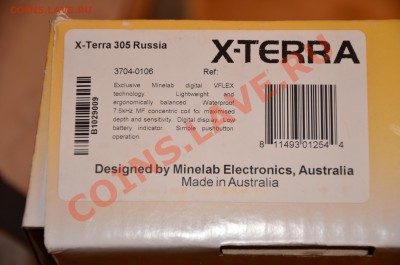 Продам X-TERRA 305 - DSC_1634.JPG