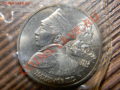 1 рубль 1992г. Купала, Нахимов, Суверенитет до 17.01 в 22:05 - 111 6665