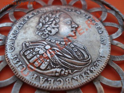 дукач рубль 1721 - 1_9_14429938