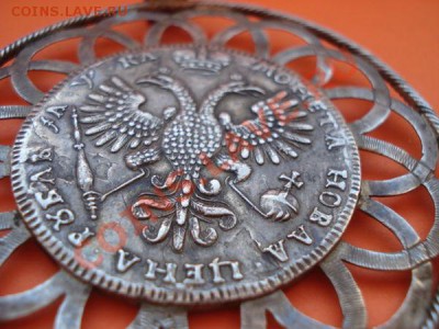 дукач рубль 1721 - 1_1_14429946