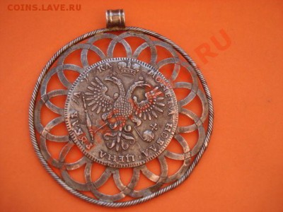 дукач рубль 1721 - 1_9_14429941