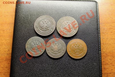 2к-1903г.-05г. 1коп;1898г.-01г.-16г. 18.01.13г. 23:00ч, Моск - 2013_01_14_05563.JPG