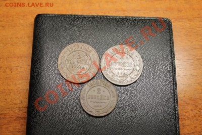 3коп; 1899г. 1910г. 2коп; 1899г. 18.01.13г. 23:00ч, Моск. - 2013_01_14_05547.JPG