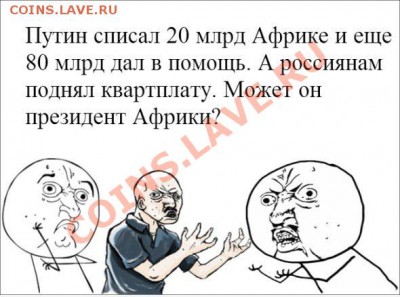 юмор - EQLI4gabh6k