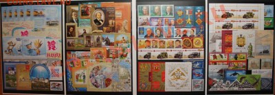 Годовой набор почтовых марок 2012 года - IMG_1870.JPG