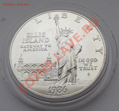 1 доллар 1986 Статуя Свободы S - прошу оценки - DSCF6545
