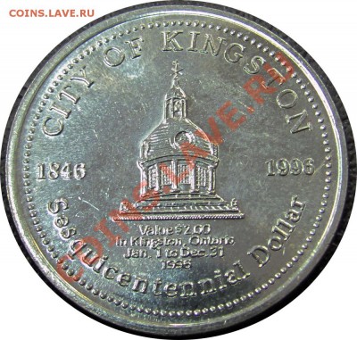 V36 Канада торговый доллар 2$ Kingston 1996 20.01 в 22°° - V36 Kingston 2$ 1996_1