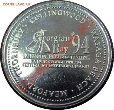 V35 Канада жетон Georgian Bay 1994 20.01 в 22°° - V35 Georgian Token 1994_2