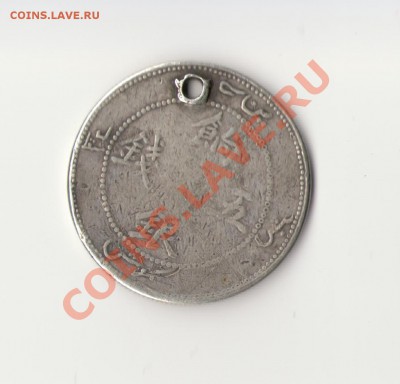 Помогите опознать - 12 002