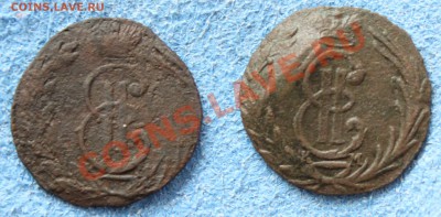 Полушки сибирь 1769, 1771 - полушки сибирь - 2