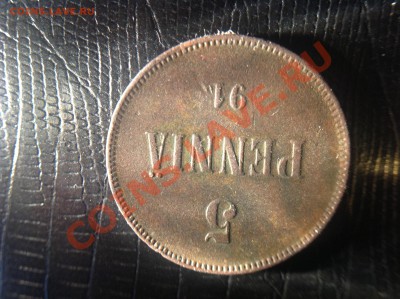 5 пенни хочется услышать мнения - image
