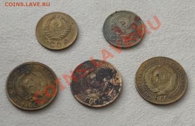монеты СССР до 1961 года.до 17.01.13г. - Изображение 011
