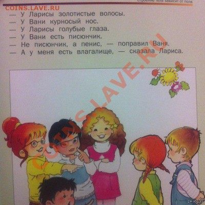 юмор - MiOSt3pFP9g