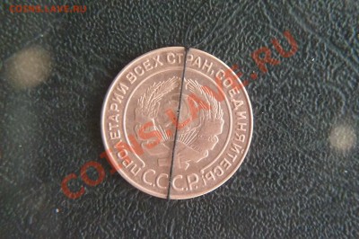 1925 год. 2 копейки. - P1010987.JPG