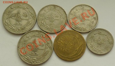 Турция 20 век - опознание - 958