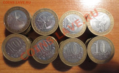 10 р. 60 лет Победы, ММД 80штук. с 800 рублей - IMG_0561.JPG