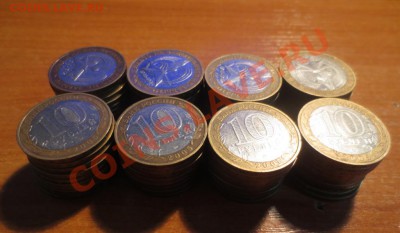 10 р. 60 лет Победы, ММД 80штук. с 800 рублей - IMG_0560.JPG