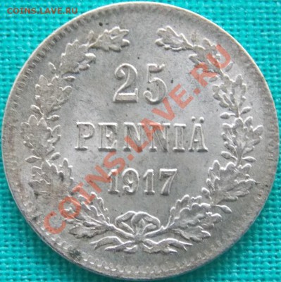 25 пенни 1917 г, 50 пенни 1917 г. до 18.01.13г. в 22-00 мск - 201