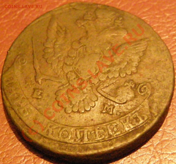 5 конеек - PA280384.JPG