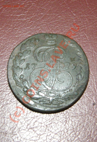 5 конеек - PA280382.JPG