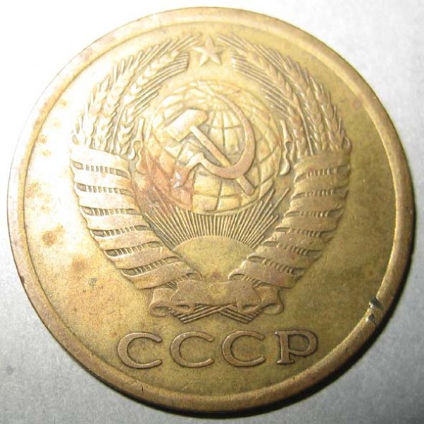 5к 1978 гладкий гурт - пятачок1978_2