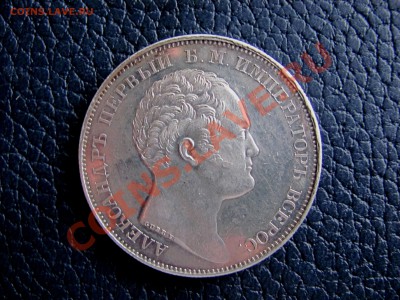1 р koлоннa.  oценка - Н1834