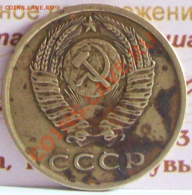 реверс - 100_7213.JPG