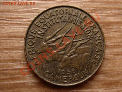 ФЭА (Камерун) 5 франков 1958 до 20.01.13 в 14.00 М - IMG_9142