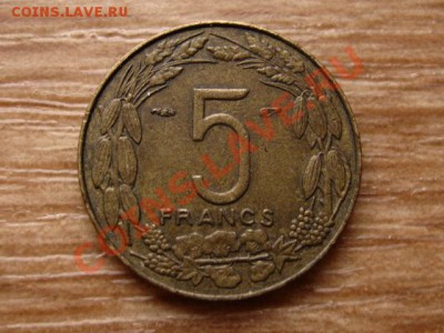 ФЭА (Камерун) 5 франков 1958 до 20.01.13 в 14.00 М - IMG_9141